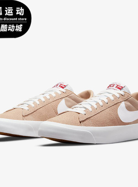 Nike/耐克开拓者橙色白色红色男子休闲运动低帮板鞋DC7695-200