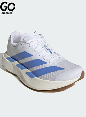 Adidas/阿迪达斯正品ADIZERO EVO SL女士经典训练跑步鞋JS4454