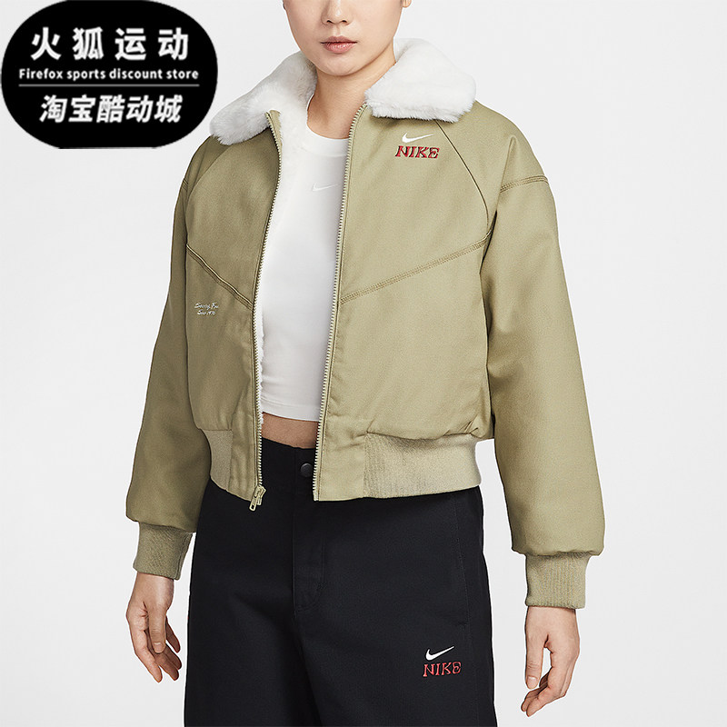 Nike/耐克正品2026春季款女士日常翻领套头耐穿外套IQ3823-276,运动服/休闲服装,运动茄克/外套,淘宝优惠券,粉丝福利购,淘宝优惠卷