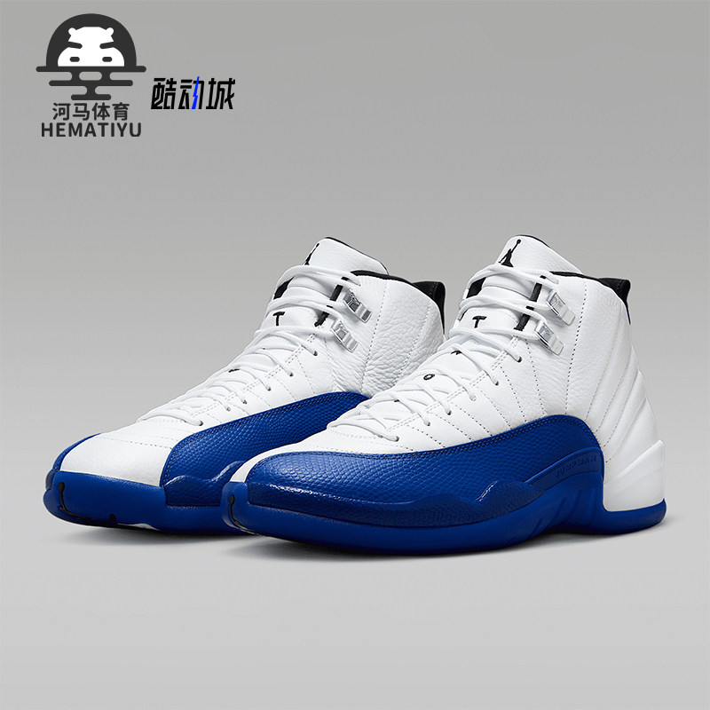 耐克男士缓震实战篮球鞋