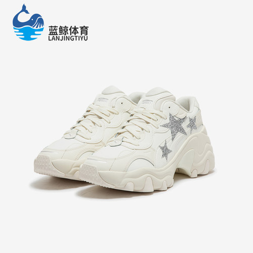 Puma/彪马正品女士休闲鞋