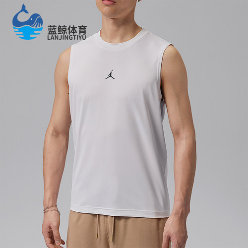 Nike/耐克正品JORDAN男士舒爽透气简约经典日常背心T恤IF0890-100