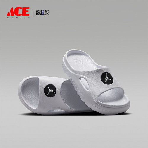 Nike/耐克正品Jordan Hydrip女子GS大童休闲经典拖鞋II7280-100
