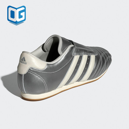 Adidas/阿迪达斯正品TAEKWONDO女士皮革时髦透气经典运动鞋JS4023
