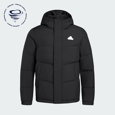 Adidas/阿迪达斯正品冬季男女简约经典连帽保暖运动羽绒服KF6754