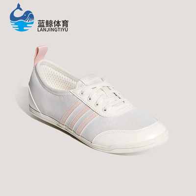 Adidas/阿迪达斯正品2026女士轻便芭蕾风薄底运动休闲鞋KZ8814