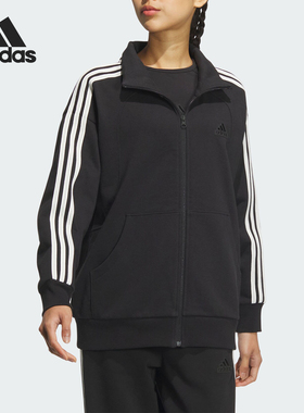 Adidas/阿迪达斯官方正品3-STRIPES KNIT女士运动休闲外套JN0759