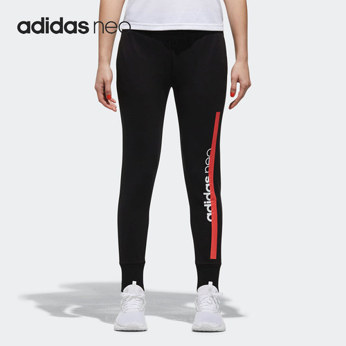 Adidas/阿迪达斯正品当季新款女子运动休闲舒适长裤 CV7743