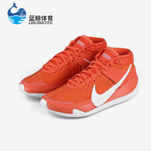 Nike/耐克正品KD 13 TB Promo男士防滑回弹篮球鞋CW4115-802