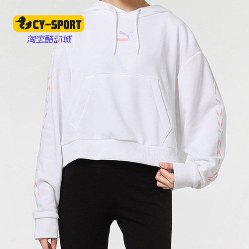 Puma/彪马正品春季新款女子连帽运动休闲卫衣套头衫531244-02