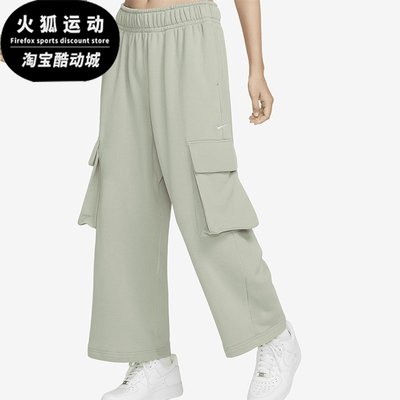 耐克女士口袋宽松休闲长裤