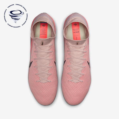 Nike/耐克正品2025男士运动高帮耐磨减震经典足球鞋IB2472-600