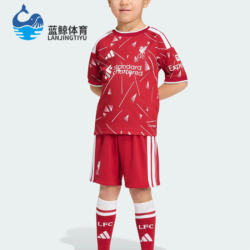 Adidas/阿迪达斯正品小童透气短袖短裤经典足球运动套装KB8262