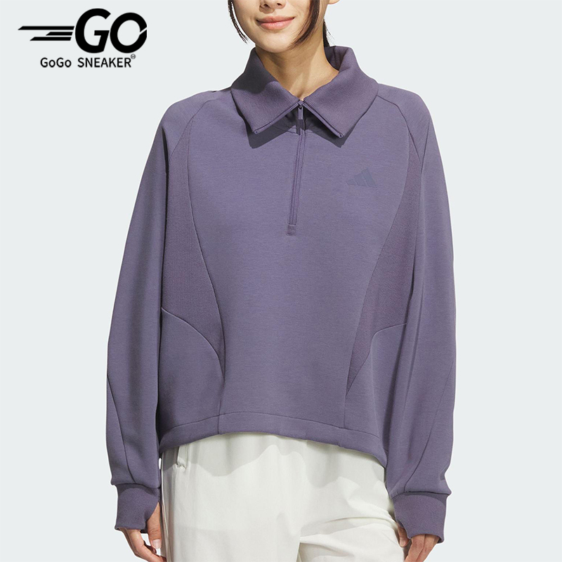 Adidas/阿迪达斯正品2025秋季款女士日常翻领耐穿套头衫KF2545