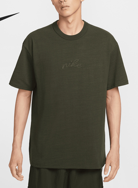 Nike/耐克正品2025秋季款男士休闲透气刺绣短袖HQ9239-355