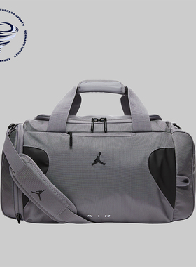 Nike/耐克正品JORDAN男女收纳大容量便携经典运动拎包IR8395-067