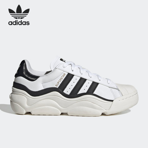 Adidas/阿迪达斯官方正品SUPERSTAR女子贝壳头运动休闲鞋HQ9018