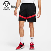 FIT DRI ICON男士 透气篮球舒适运动短裤 013 Nike DV9525 耐克正品