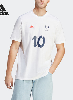 Adidas/阿迪达斯正品夏季新款男子梅西足球运动短袖T恤HT5196