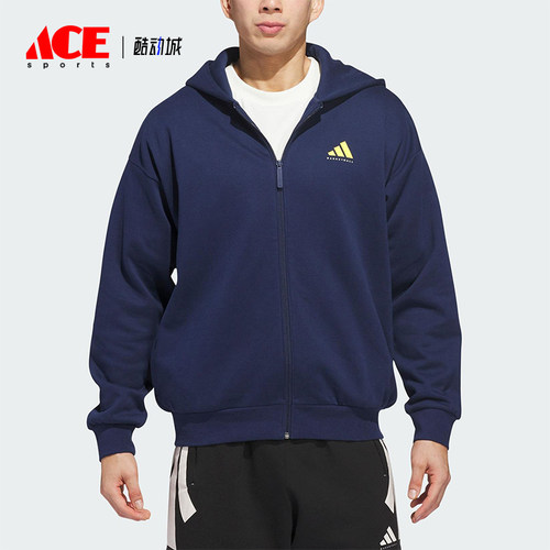 Adidas/阿迪达斯正品2025冬季款男女耐穿连帽休闲日常外套JZ9527