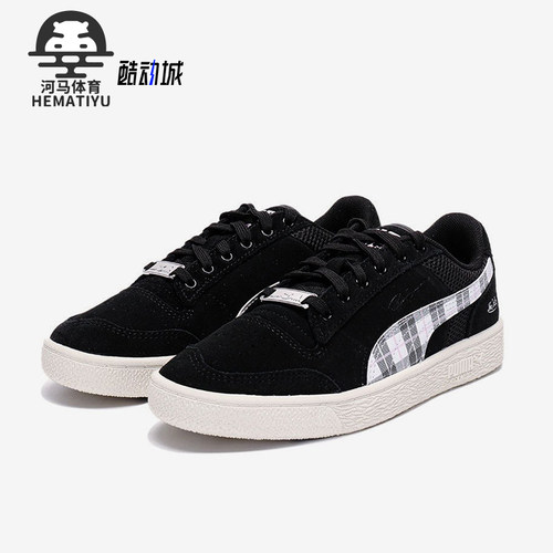Puma/彪马男女耐磨舒适运动板鞋