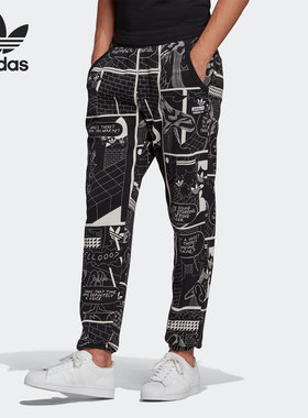 Adidas/阿迪达斯正品三叶草男子休闲宽松舒适运动长裤 GN3334