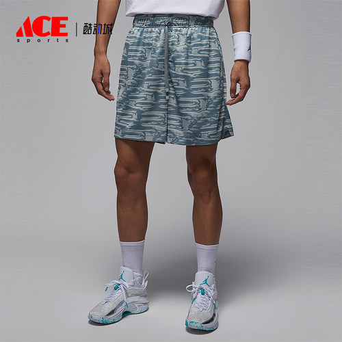 Nike/耐克正品JORDAN男士宽松印花网眼篮球透气短裤HQ8668-041
