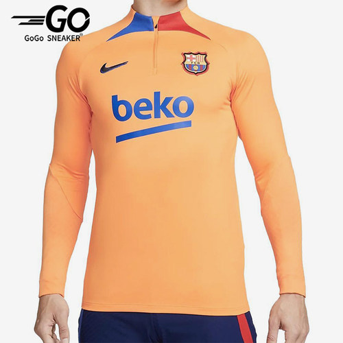 Nike/耐克正品春夏新款男士立领修身训练运动足球长袖DH7682-837