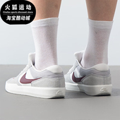 FQ7637 Nike 001 男女同款 低帮休闲防滑板鞋 耐克正品 新款