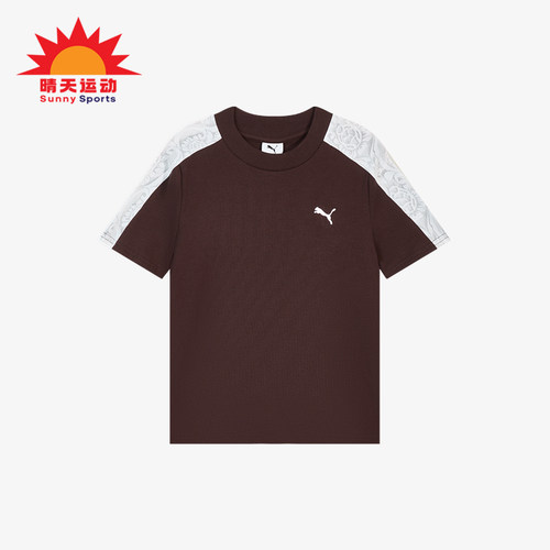 Puma/彪马正品LACE PANEL SS T7女士透气短袖T恤638462-13