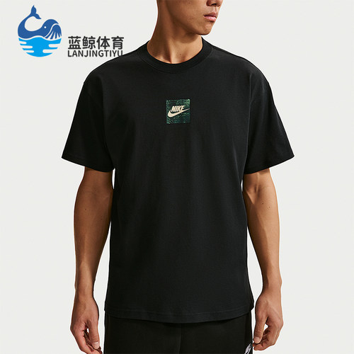 Nike/耐克正品Sportswear 男士夏季透气经典短袖T恤IR4959-010