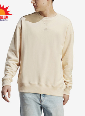 Adidas/阿迪达斯正品春季新款男子休闲运动圆领卫衣HY3403