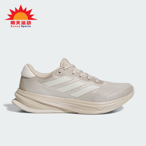 Adidas/阿迪达斯正品新款男士防滑耐磨透气系带运动跑步鞋JI2864