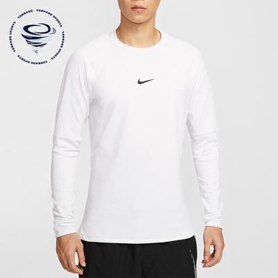 Nike/耐克正品2025秋季款男士日常圆领套头长袖上衣FB7983-100