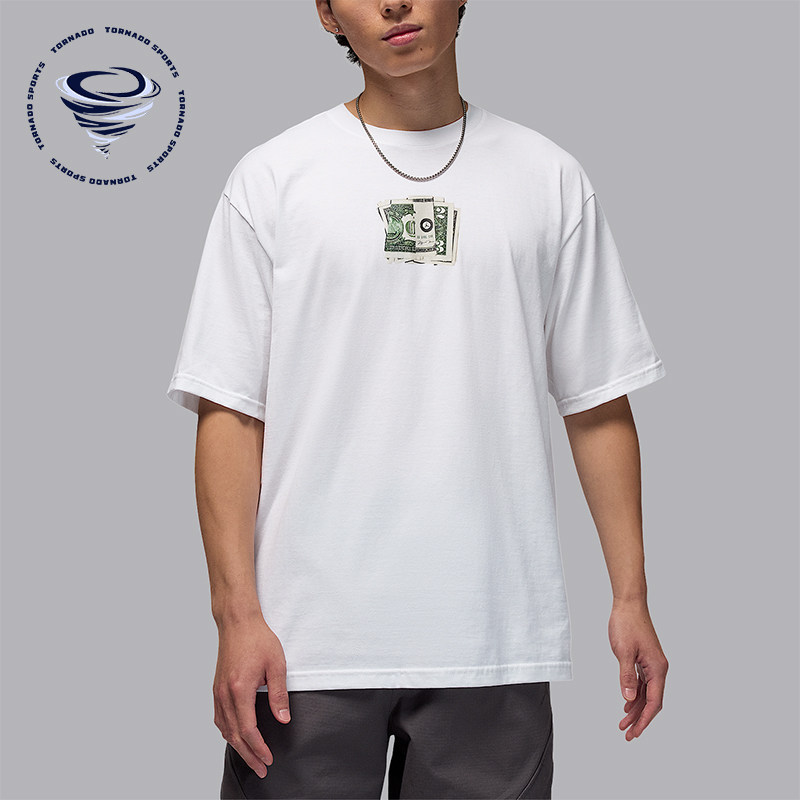 Nike/耐克正品JORDAN男士休闲针织运动透气训练短袖IQ6952-100,运动服/休闲服装,运动T恤,淘宝优惠券,粉丝福利购,淘宝优惠卷