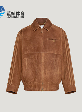 Adidas/阿迪达斯正品三叶草男士翻领复古宽松休闲皮革夹克KV5939