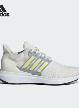 Adidas/阿迪达斯官方正品新款女士经典透气耐磨运动休闲鞋IE8957