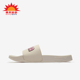 厚底回弹透气耐穿缓震休闲一字拖鞋 Puma 男女同款 时尚 彪马正品