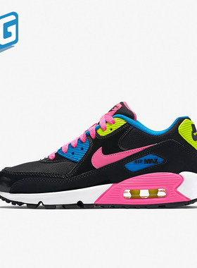 Nike/耐克正品AirMax90新款黑粉色训练运动经典板鞋724855-004