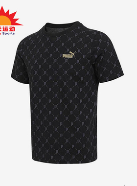 Puma/彪马正品2025夏季款男女时尚日常经典透气休闲短袖689272-01