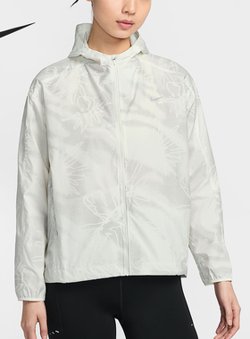 Nike/耐克官方正品Running Division 女士拉链时尚夹克HJ2194-133
