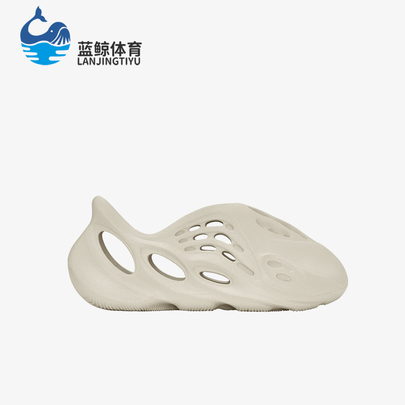 Adidas/阿迪达斯正品新款小童时尚透气耐磨户外休闲鞋GW7230,童鞋/婴儿鞋/亲子鞋,运动鞋,淘宝优惠券,粉丝福利购,淘宝优惠卷