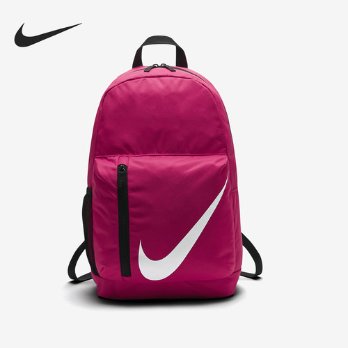Nike/耐克正品新款男女时尚简约运动休闲双肩包BA5405-622