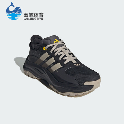 Adidas/阿迪达斯正品新款男女复古缓震运动厚底跑步鞋JH7208