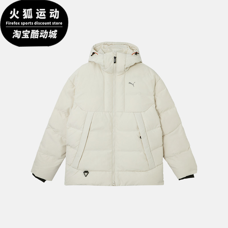 Puma/彪马正品WINTERIZED男士运动连帽保暖长袖羽绒服629739-87