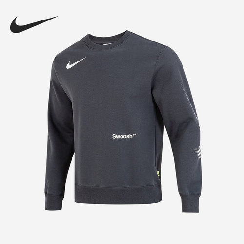 Nike/耐克官方正品男子运动休闲加绒保暖圆领套头卫衣 FB1960-060
