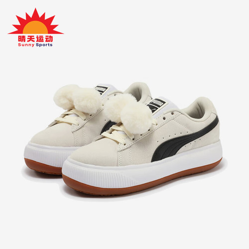 彪马女士麂皮圆头厚底面包鞋