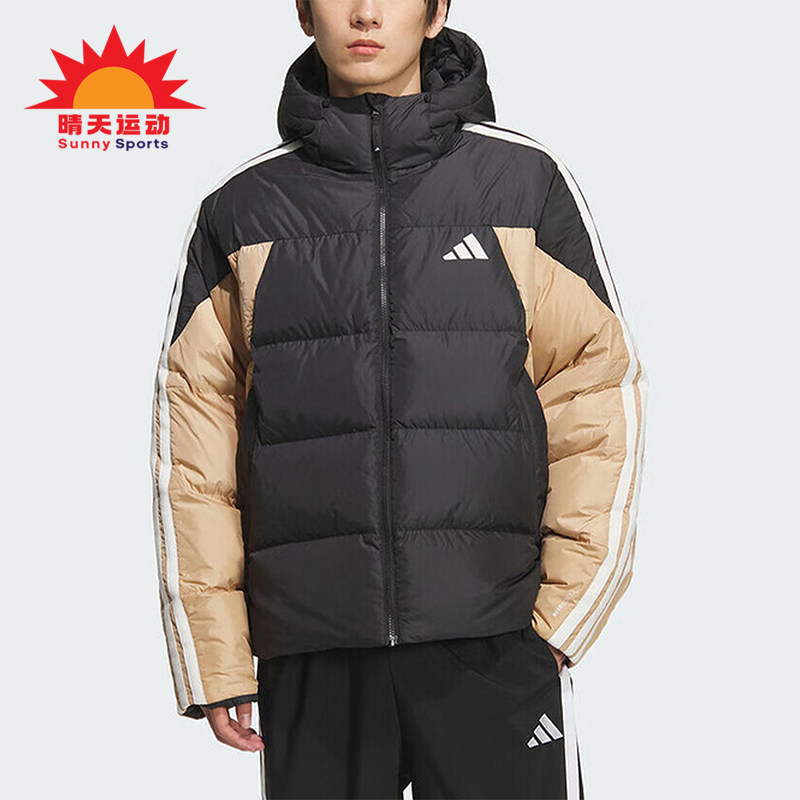 Adidas/阿迪达斯正品2025冬季款男士运动连帽拼接羽绒服KC2495