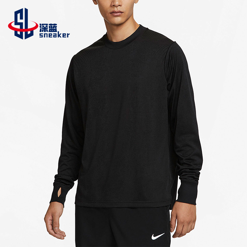 Nike/耐克正品新款男士经典圆领宽松时尚运动长袖T恤FB8533-010
