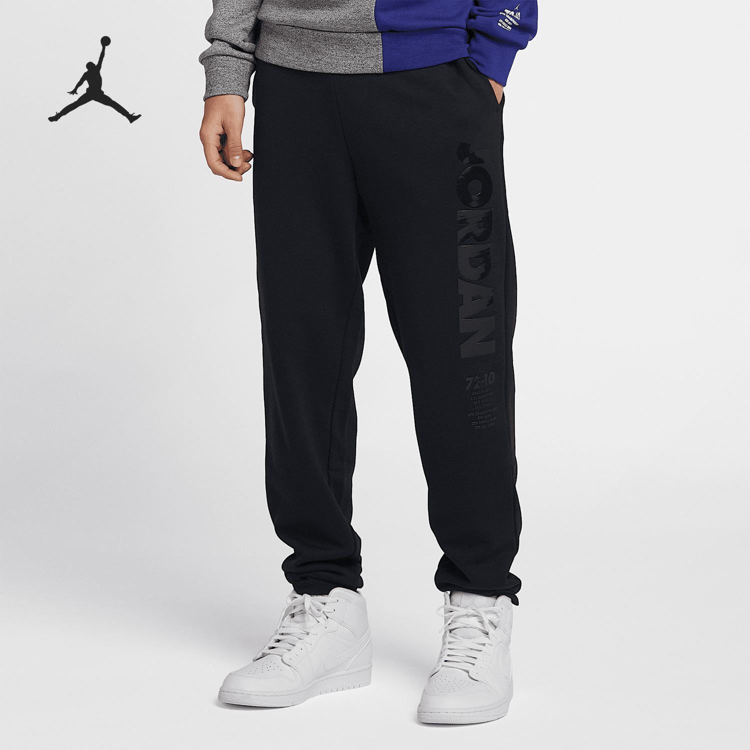 Nike/耐克官方正品Jordan Sportswear男士针织运动长裤BQ0196-010